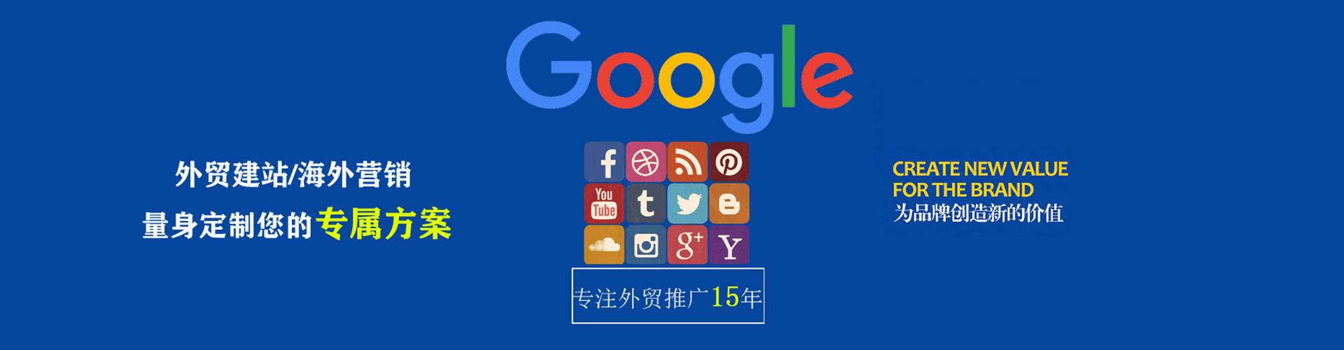 丽江百度充值高返点