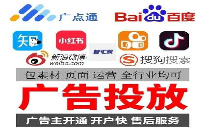 百度SEO推广公司案例解析：揭秘关键词优化技巧